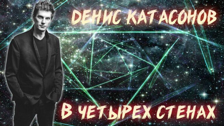 Премьера на сайте! «Там, где Луна»